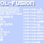 2023521 「iDOL-fusion」